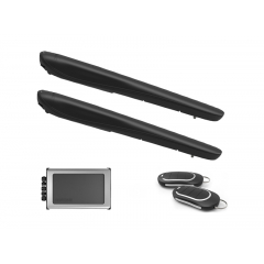 Alutech AM-3000KIT-N Комплект автоматики для распашных ворот Alutech AM-3000KIT-N Комплект автоматики для распашных ворот