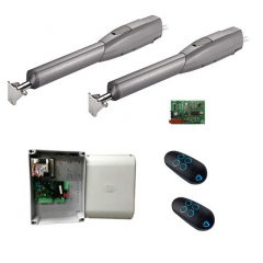 CAME ATS30DGM KIT Комплект автоматики CAME ATS30DGM KIT Комплект автоматики